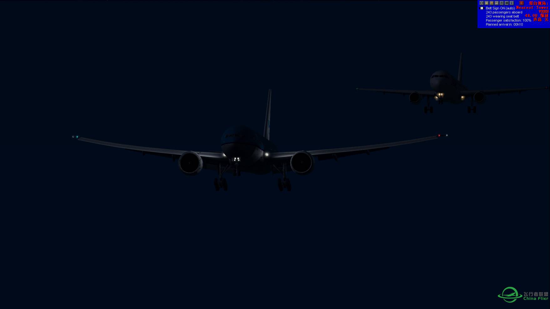 KLM777：飞一趟长途容易吗？进场时还让我驼着..【强势插入】-4110 