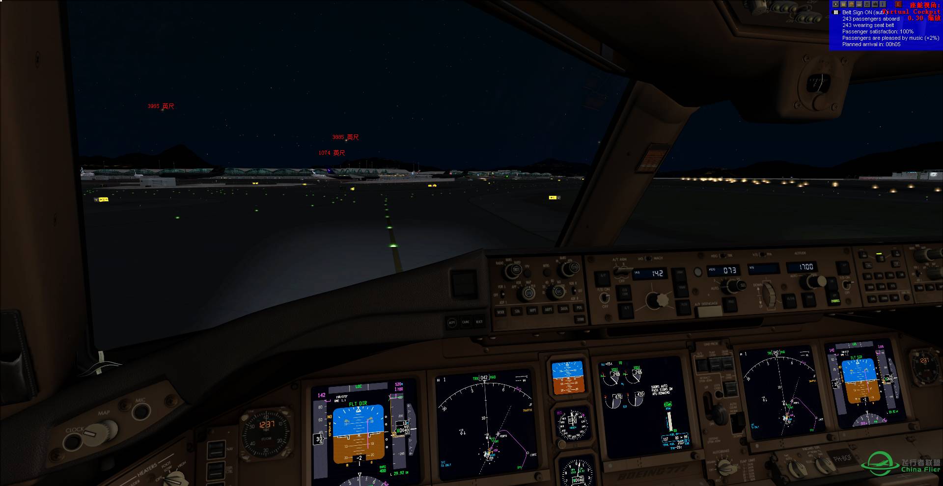 KLM777：飞一趟长途容易吗？进场时还让我驼着..【强势插入】-2474 
