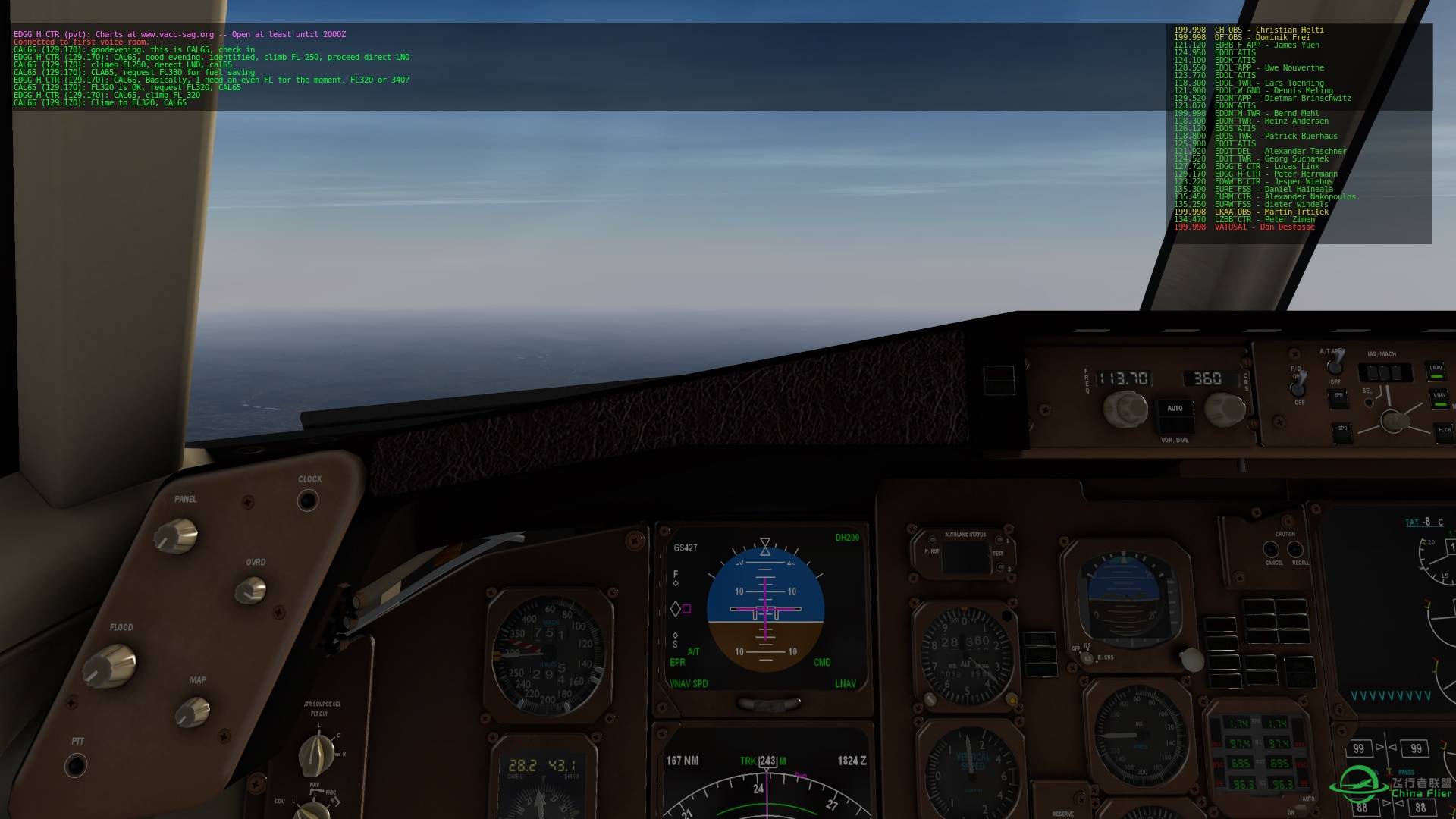 X plane 10.40 高空遠景改變-7569 