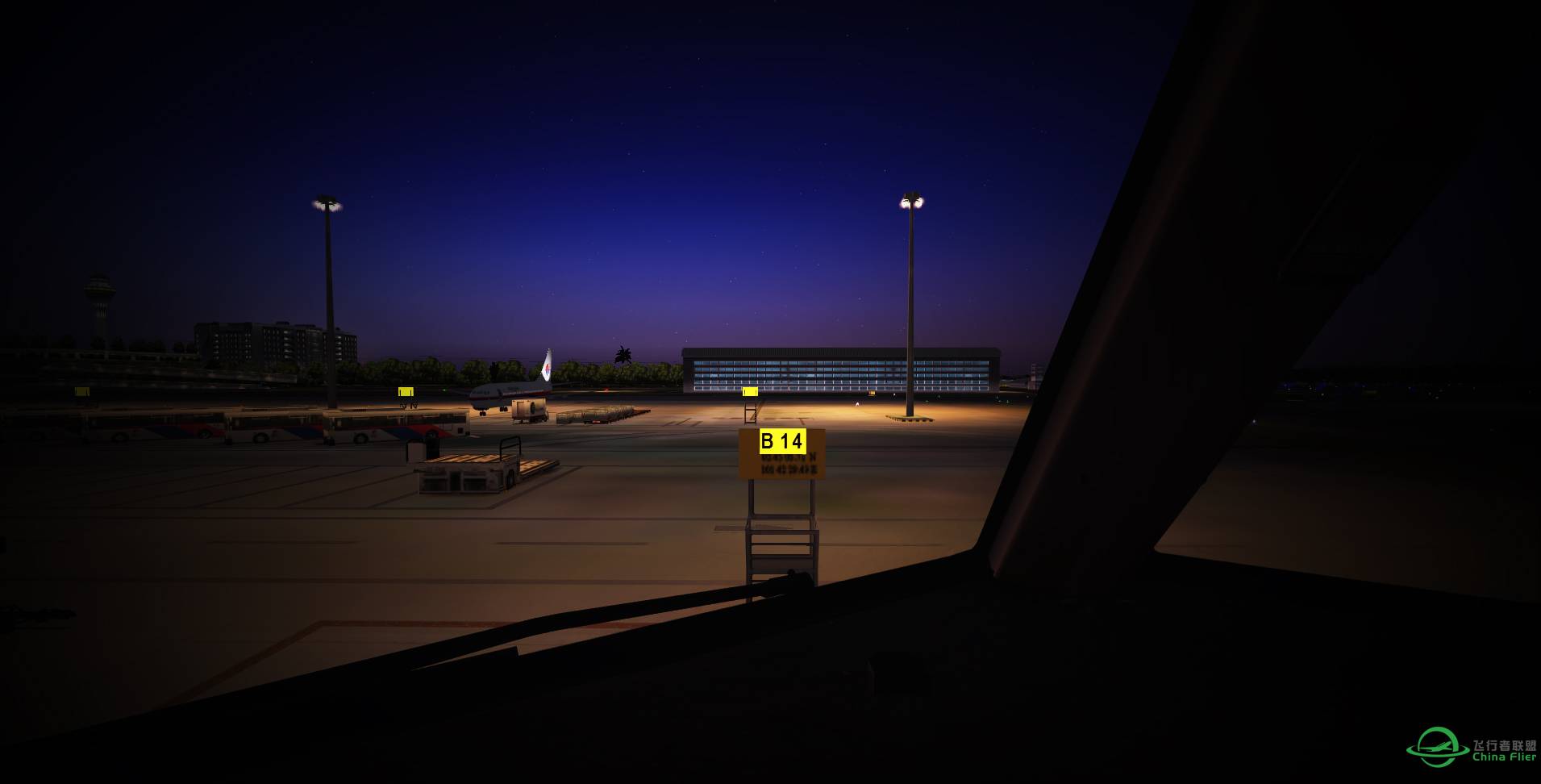 马航包机 圣留尼旺岛 寻找消失的马航MH370-974 