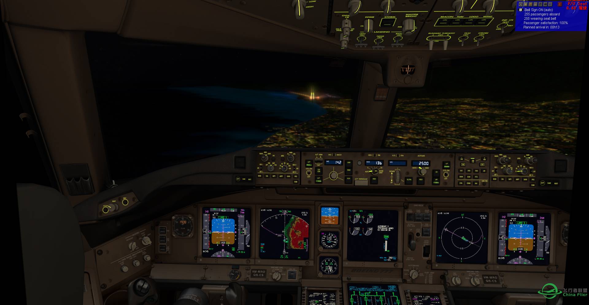 马航包机 圣留尼旺岛 寻找消失的马航MH370-3941 