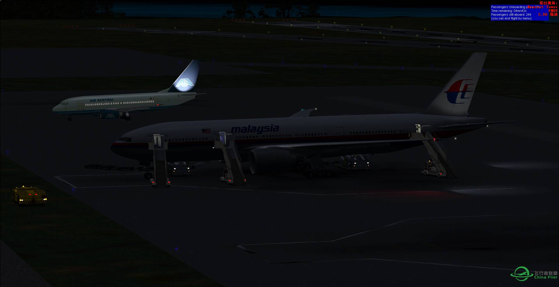 马航包机 圣留尼旺岛 寻找消失的马航MH370-1681 