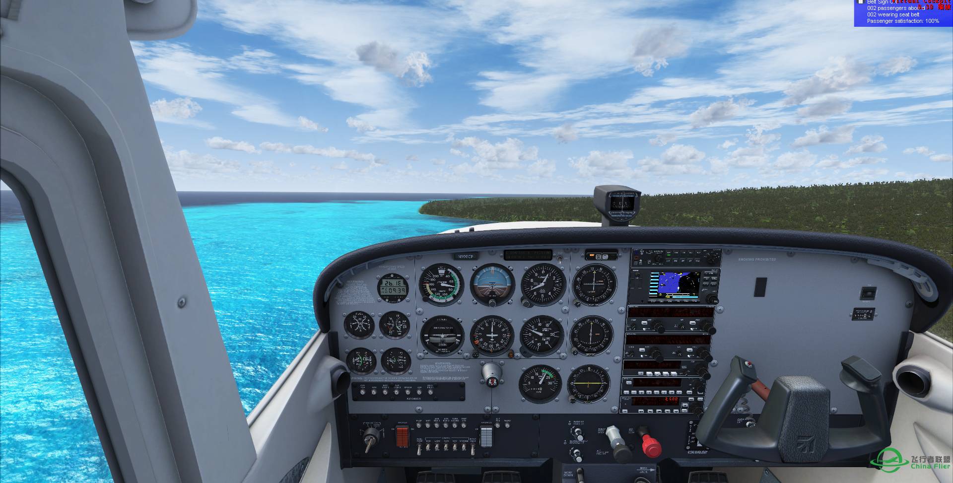 马航包机 圣留尼旺岛 寻找消失的马航MH370-2829 