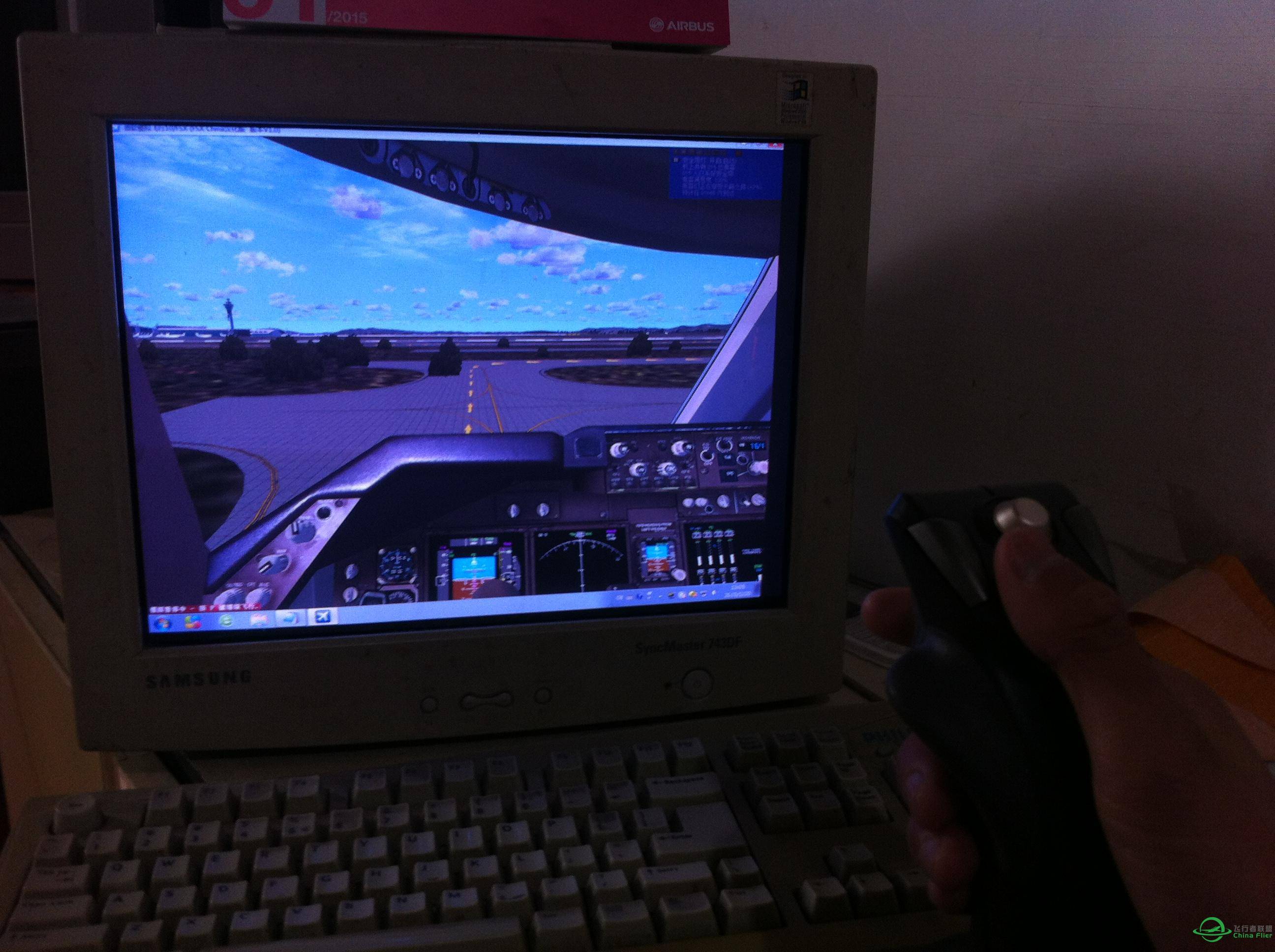 拓士Thrustmaster T16000M 飞行摇杆功能键设置 分享-3468 