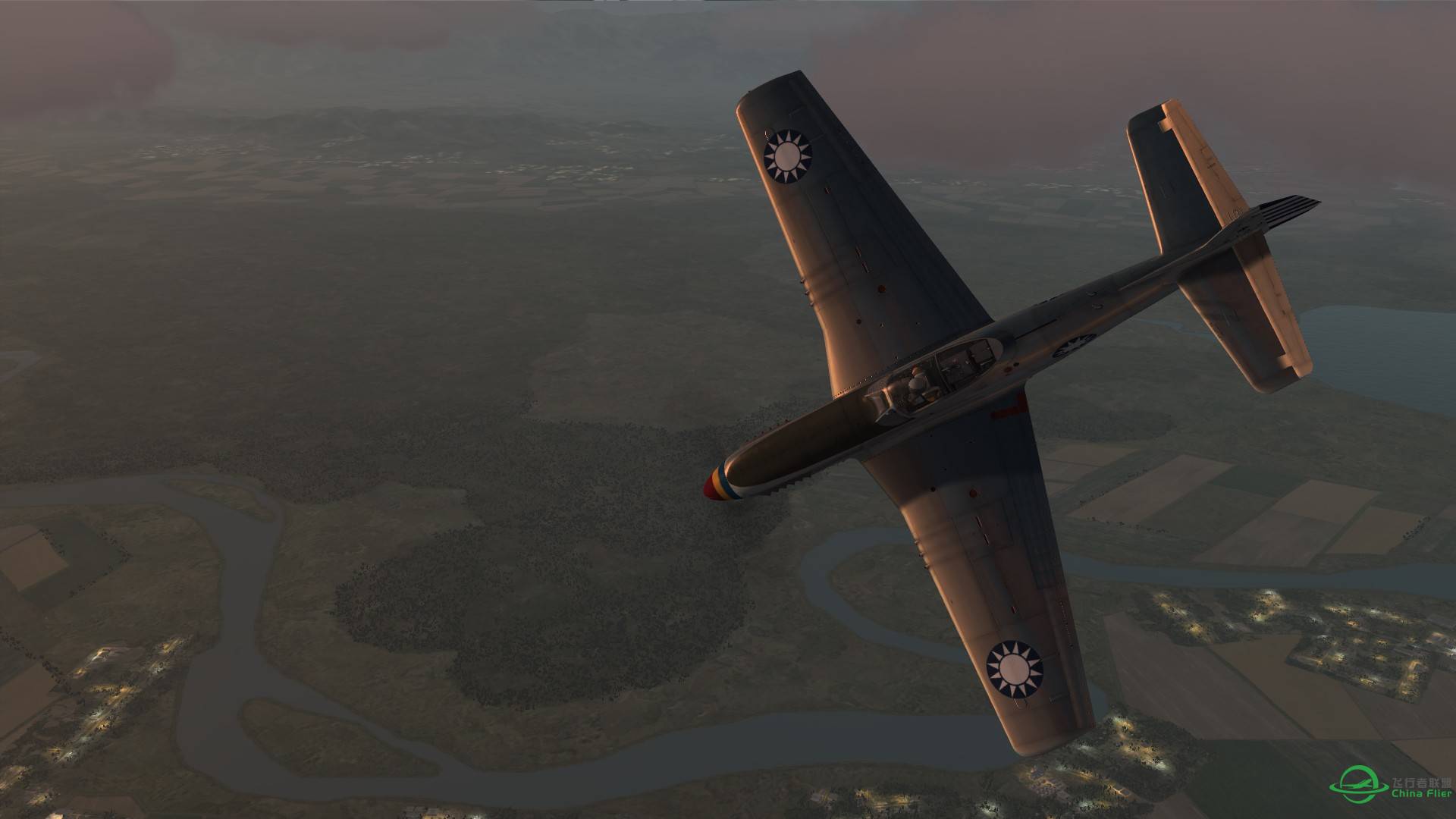 国民政府空军涂装P-51-8950 