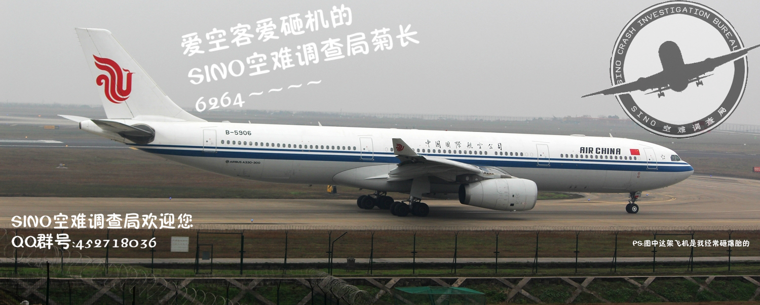 新人图片上传签名图、试贴图总贴-8842 