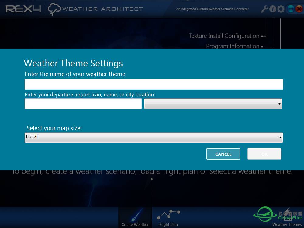REX实时天气使用方法，不会的戳进来-3744 