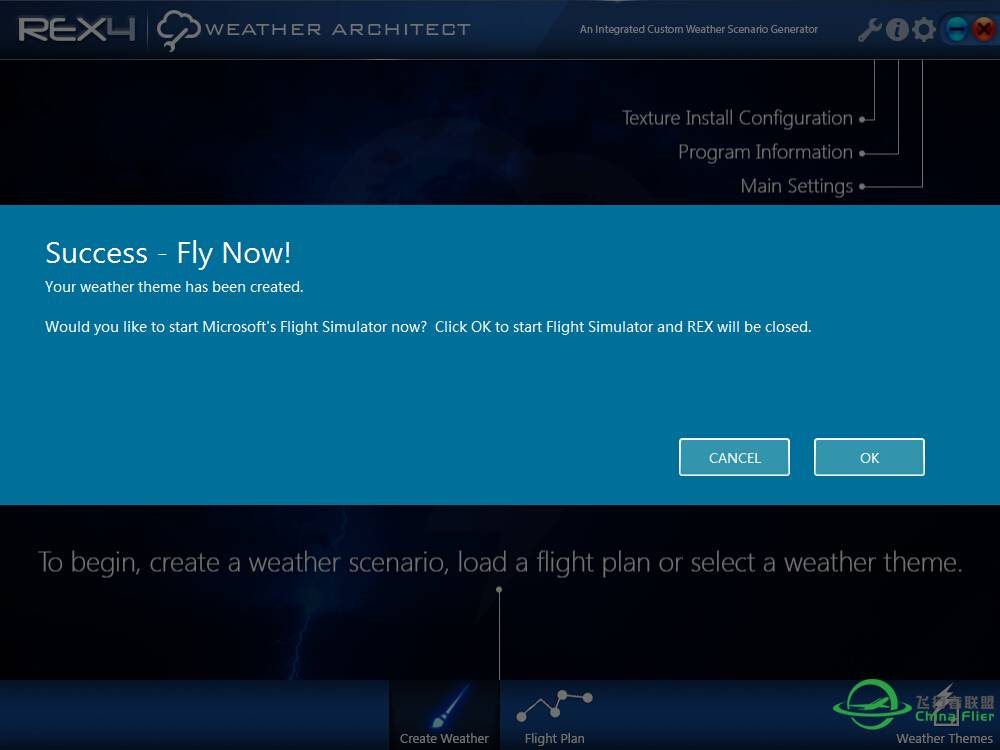 REX实时天气使用方法，不会的戳进来-793 