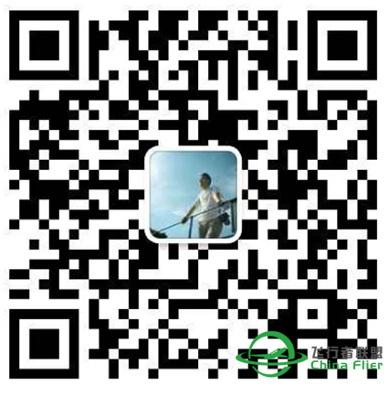 相约8月15日，携手爱飞客共享通航投资新契机-471 