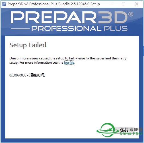 P3D安装以后出现这个？？？-5329 