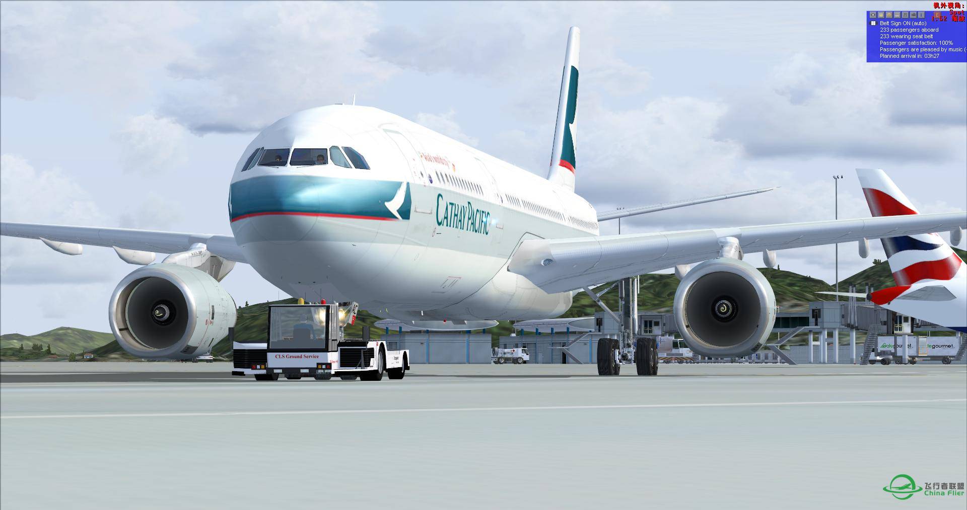国泰A330香港 直飞 马来西亚吉隆坡机场 CLS+WILCO-7617 