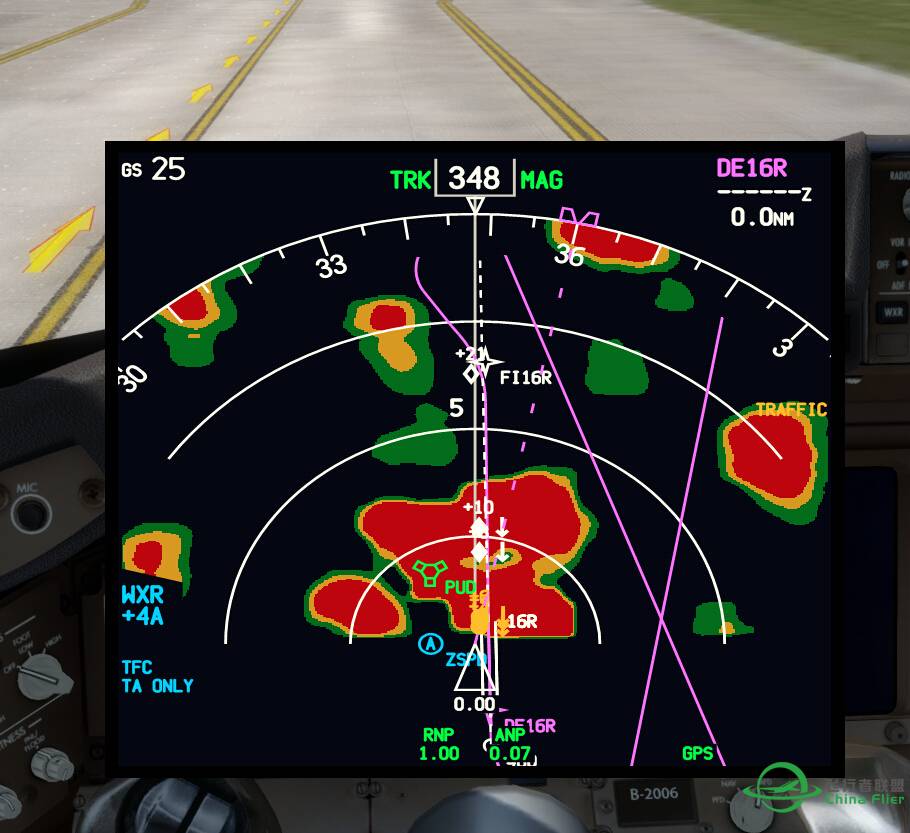 小试ASN，雷暴落浦东，蟹形进场好难-533 
