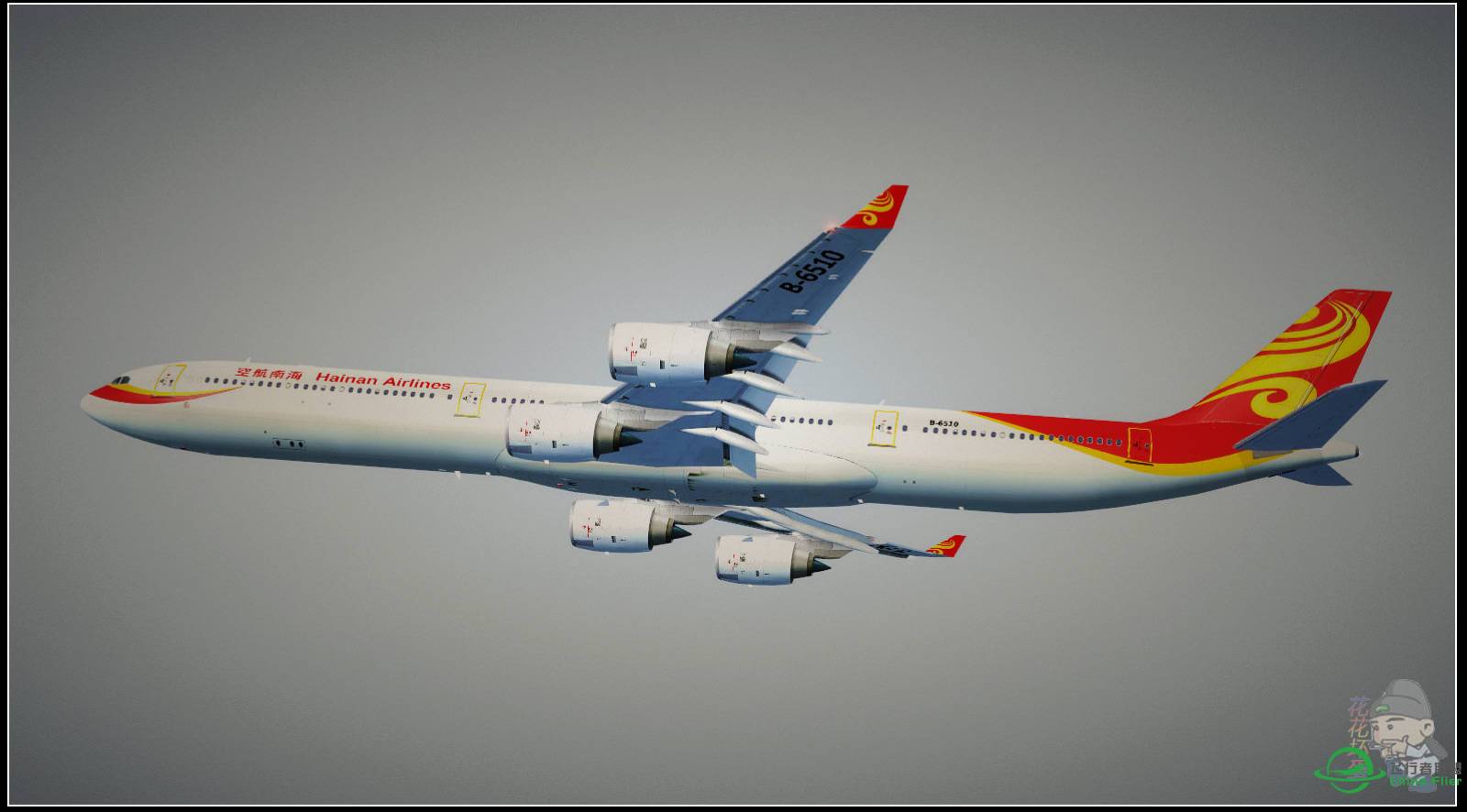 怀念海南航空AIRBUS340-600，最后一次国内飞行我还坐过！-7144 