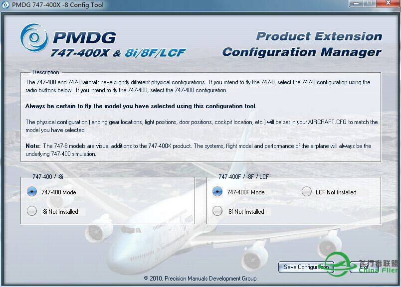 PMDG748VC问题！-2176 