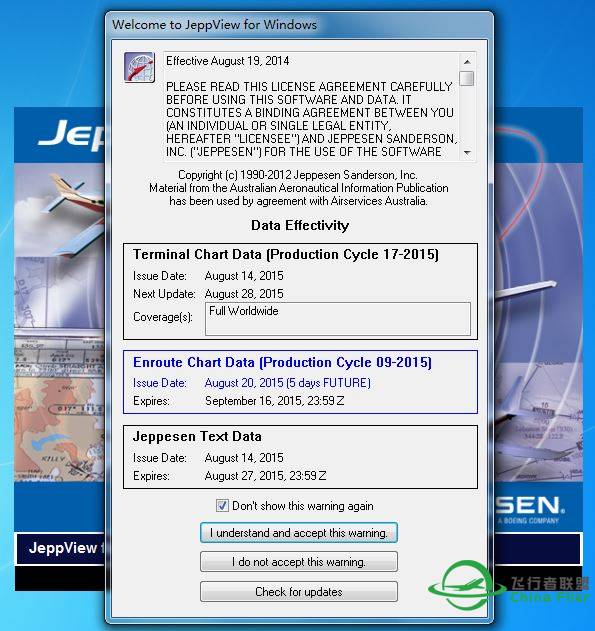 Jeppview PC 1517安装完无法使用什么原因？-4003 