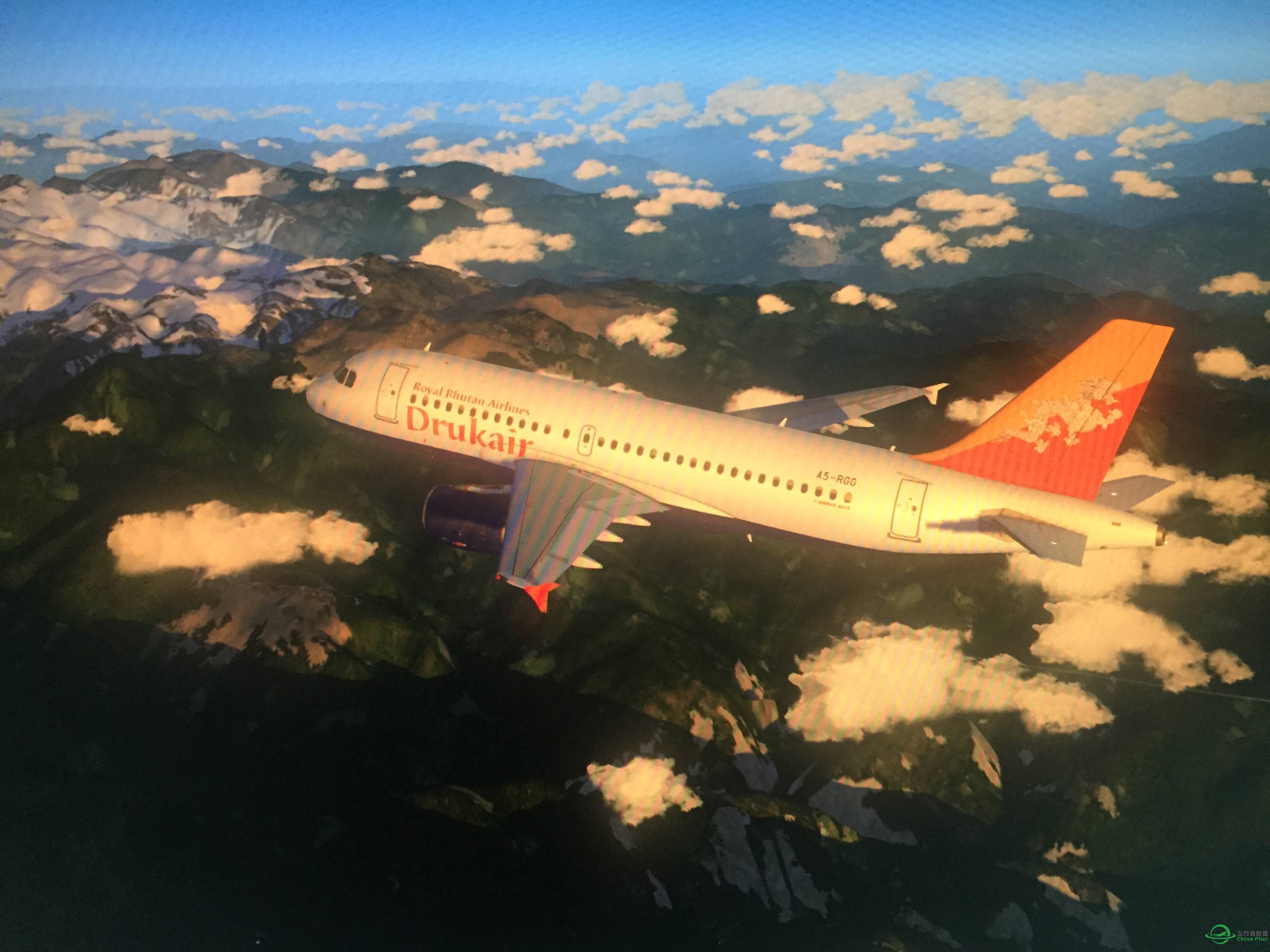 P3D 不丹航空 空客A320 VQPR-ZULS-2571 