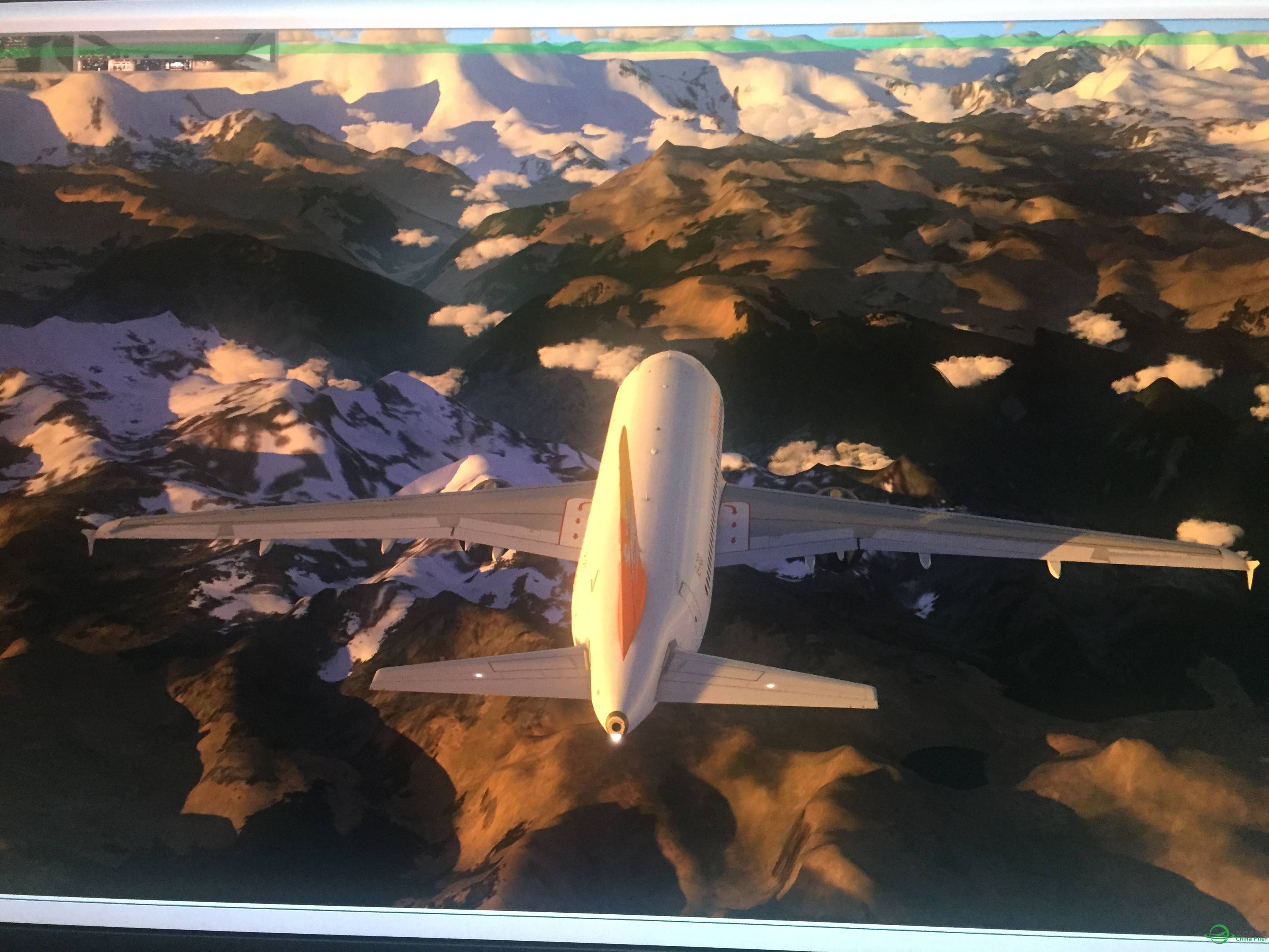 P3D 不丹航空 空客A320 VQPR-ZULS-2950 