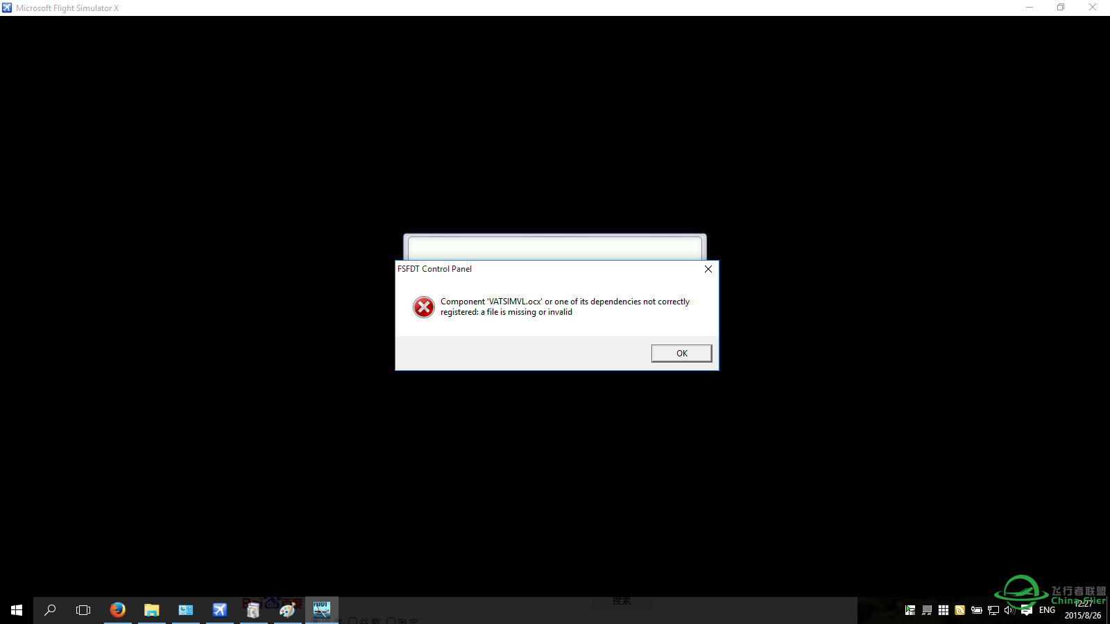windows10与FSX的安装、测试情况，供飞友参考-4735 