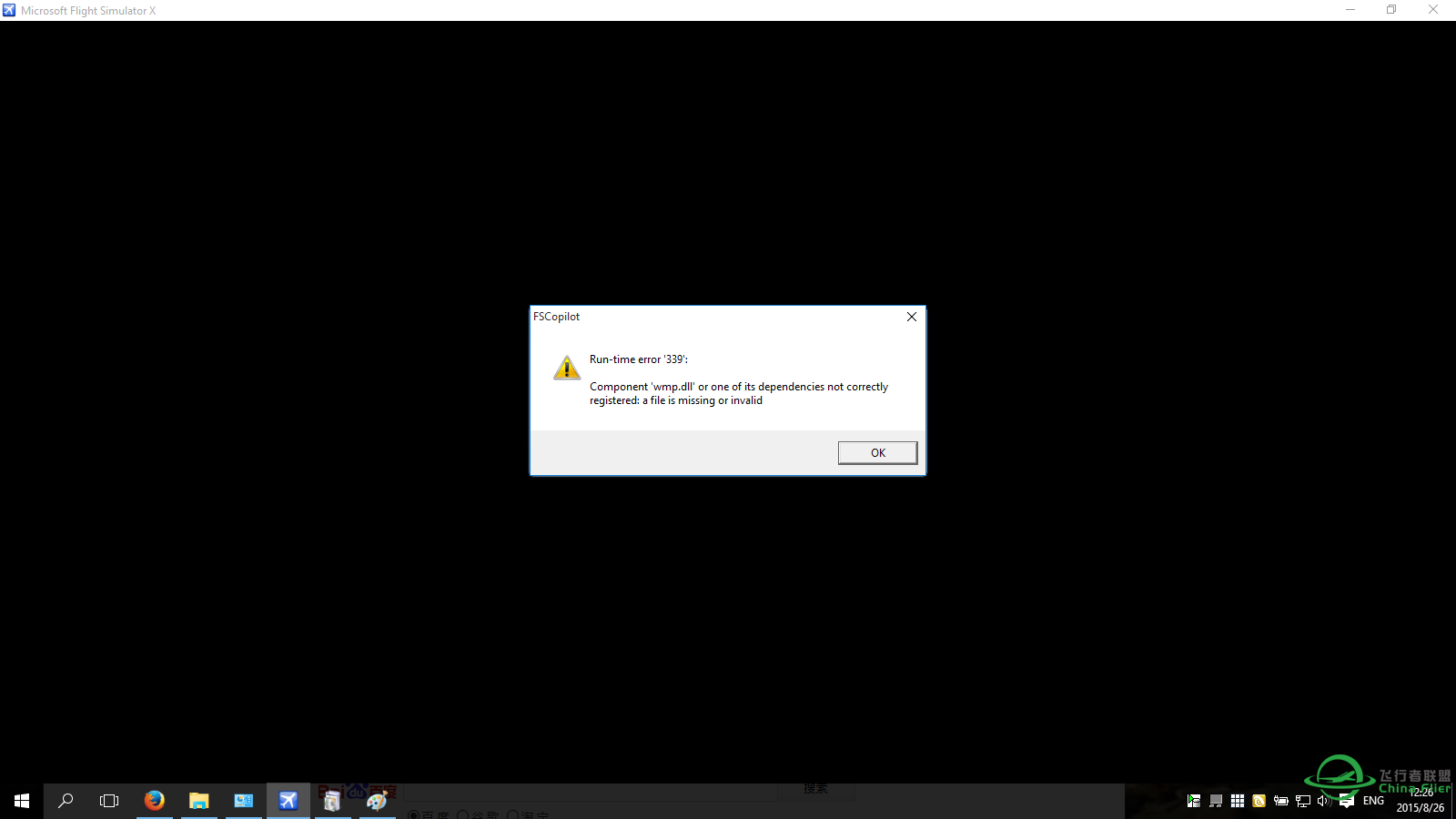 windows10与FSX的安装、测试情况，供飞友参考-5137 