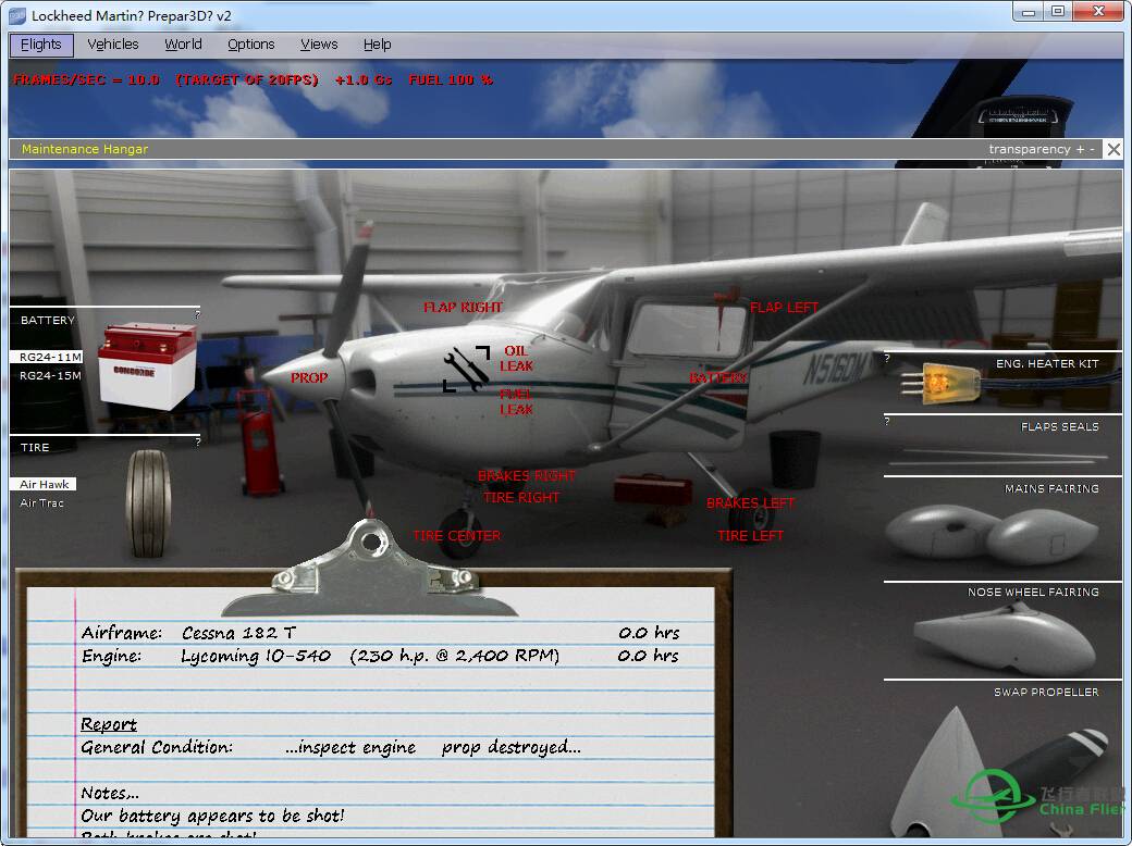 A2A C172R/C182 安装后进入游戏发现引擎损坏-6916 