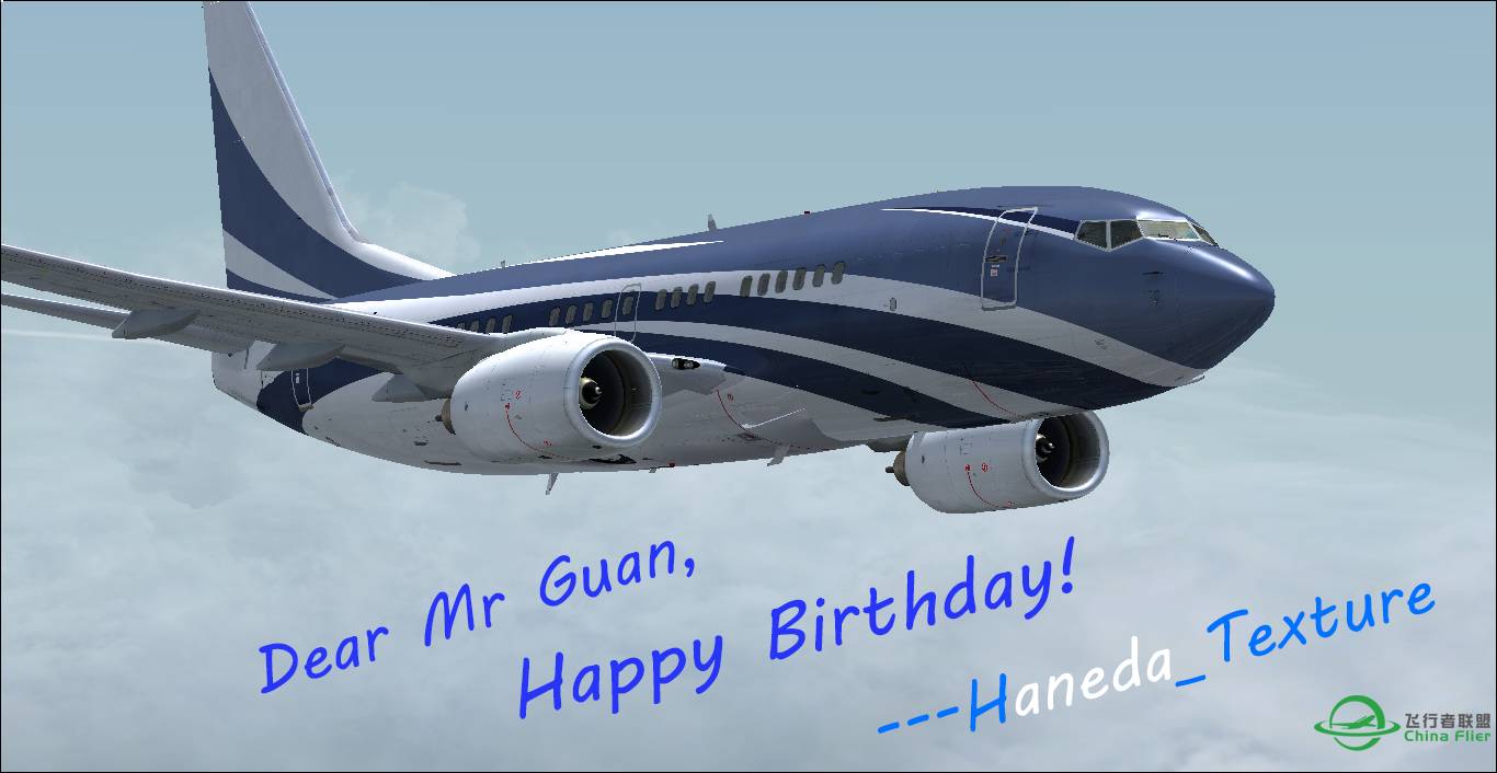 来自深山红叶的生日礼物-4694 