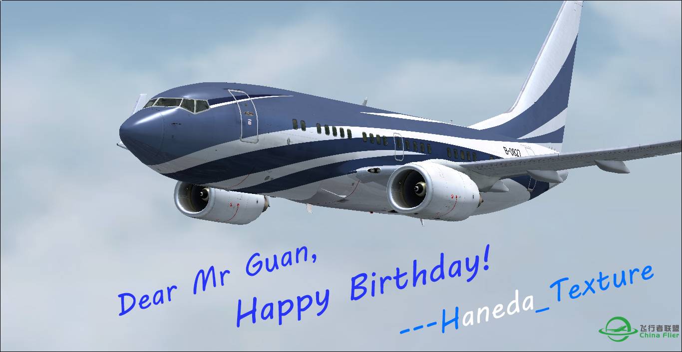 来自深山红叶的生日礼物-4087 