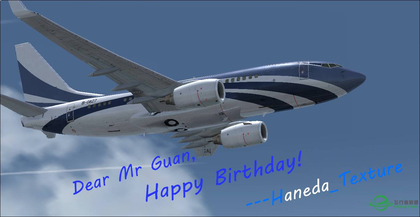 来自深山红叶的生日礼物-9020 