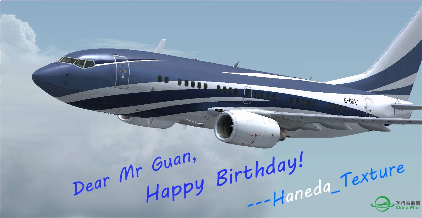 来自深山红叶的生日礼物-7856 