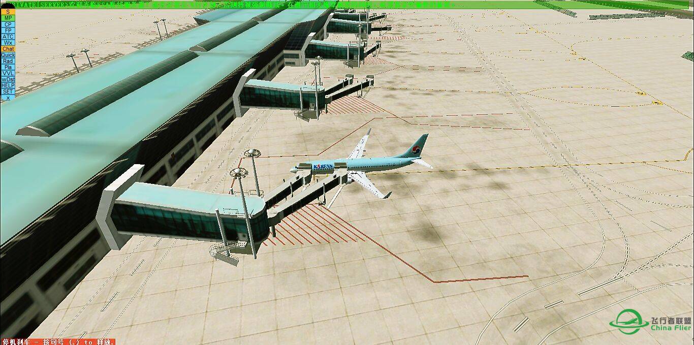 大韩航空  【各位请无视我的狗牙】但是图还算好!!!-4996 