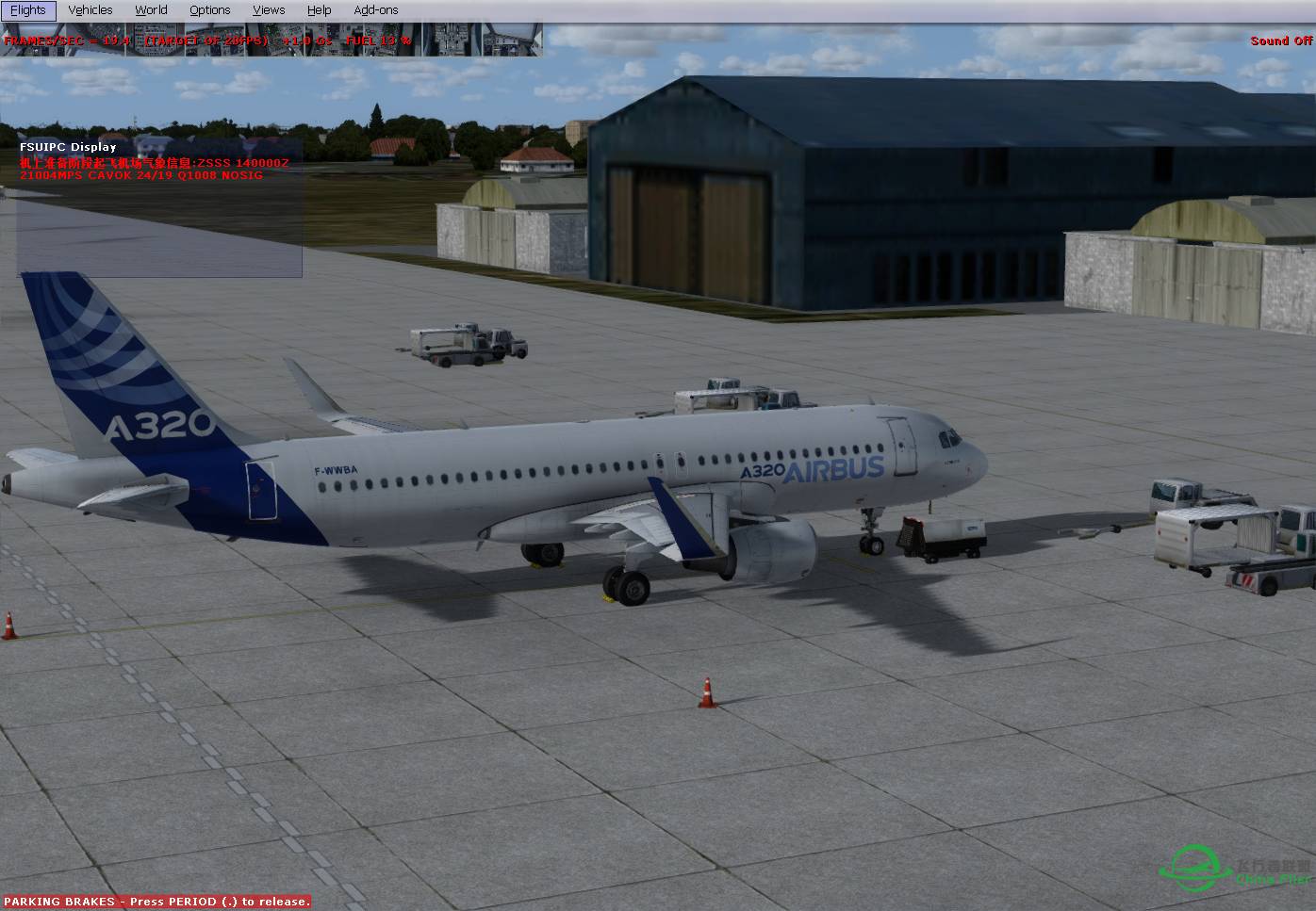 P3D上海虹桥至福州长乐-1994 