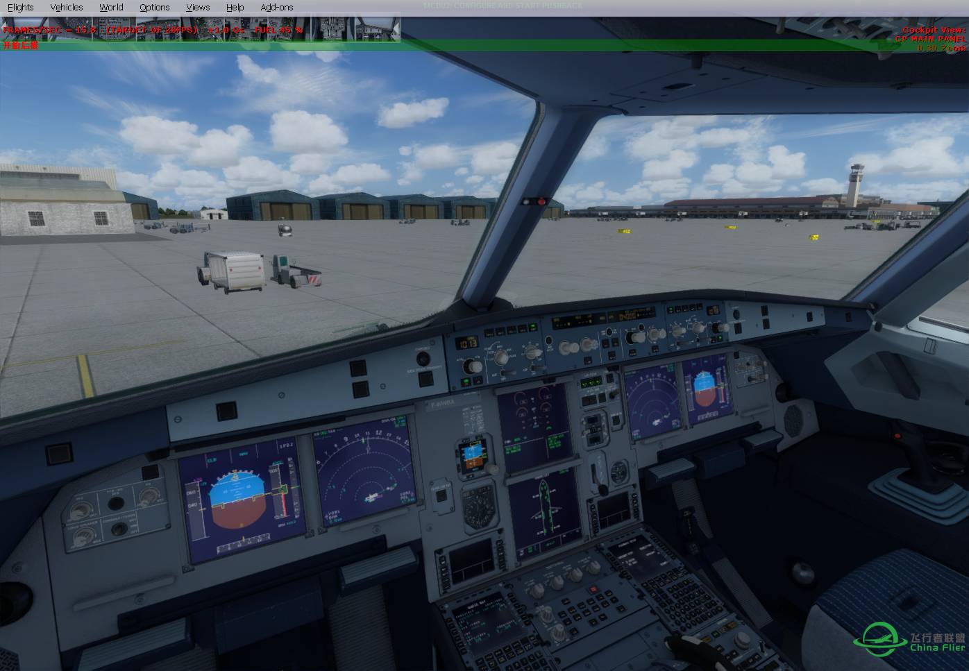 P3D上海虹桥至福州长乐-5464 