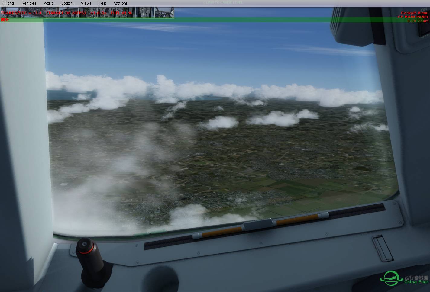 P3D上海虹桥至福州长乐-2407 