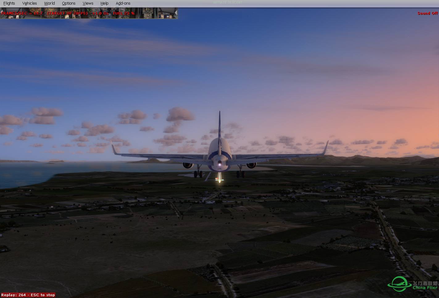 P3D上海虹桥至福州长乐-8445 