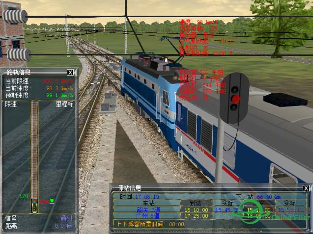 微软游戏不错玩玩模拟飞行也玩玩模拟火车，享受啊-522 