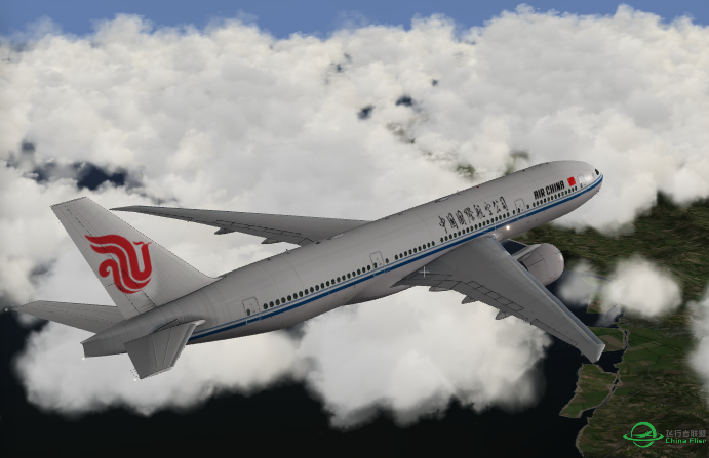 纪念抗战胜利70周年之日本关西=上海浦东【奖70飞币】-8990 