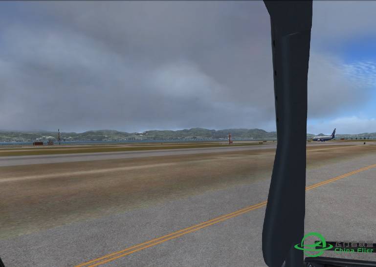 纪念抗战胜利70周年之日本关西=上海浦东【奖70飞币】-3351 