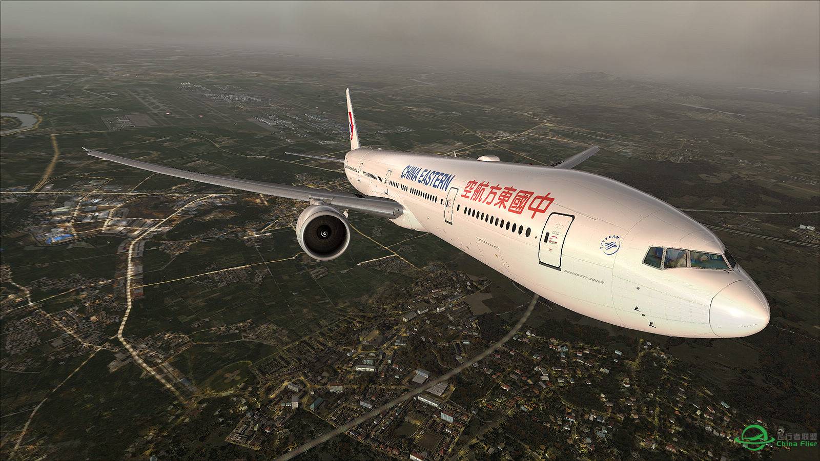 B-2001 ZGGG departure-2830 