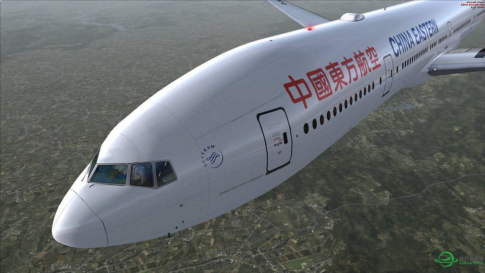 B-2001 ZGGG departure-167 
