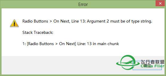 某些 Orbx 地景在 P3D 2.5 中无法安装-4887 