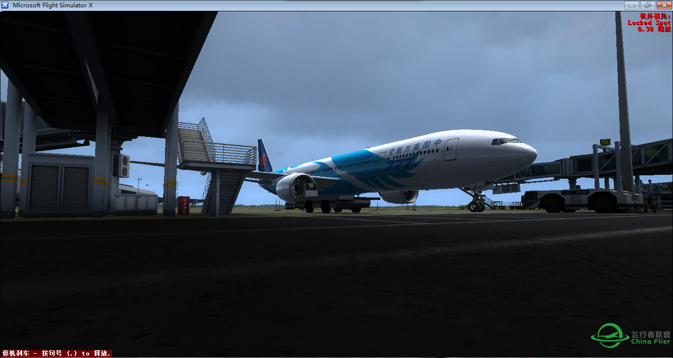 开几张图！-2008 