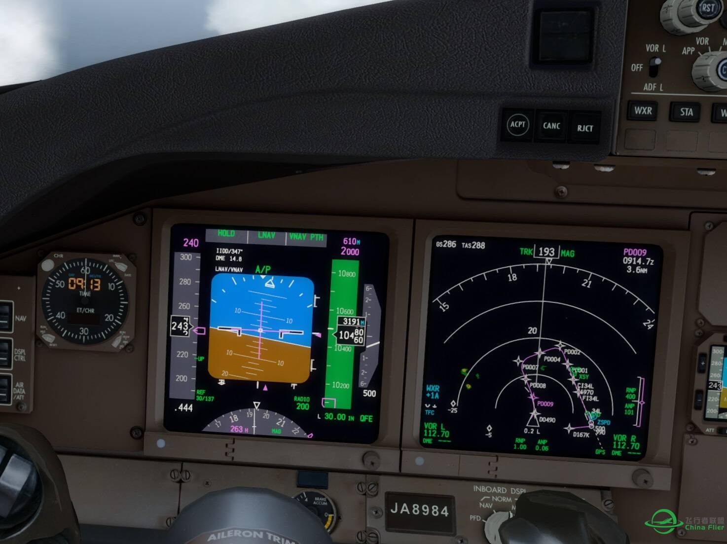 PMDG777，PFD在下降阶段高度表和主显示的问题-6206 