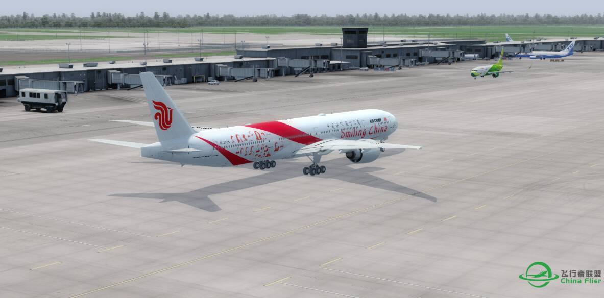 9.18 连飞活动纪念--CHH1588-3350 