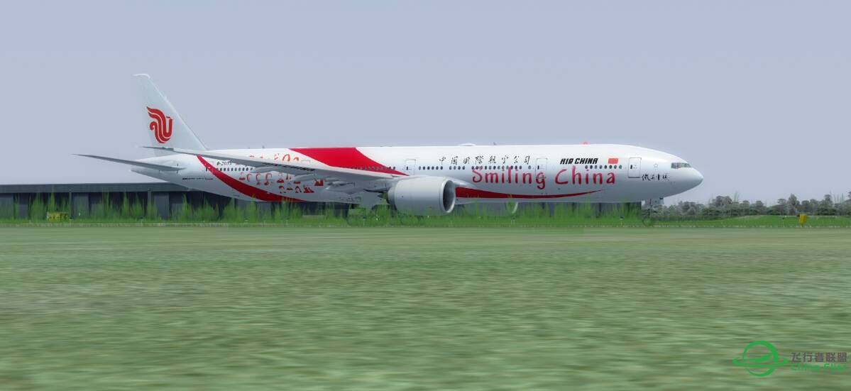 9.18 连飞活动纪念--CHH1588-6467 