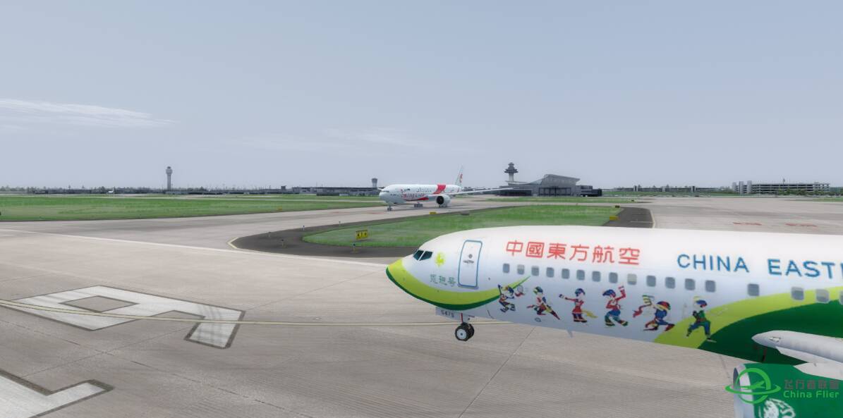 9.18 连飞活动纪念--CHH1588-6447 