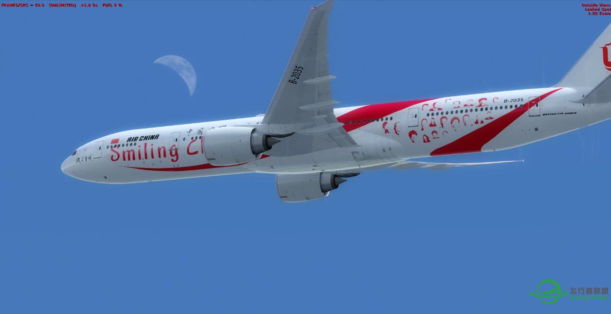 9.18 连飞活动纪念--CHH1588-7713 