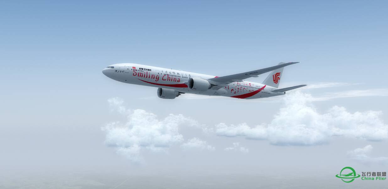 9.18 连飞活动纪念--CHH1588-2066 