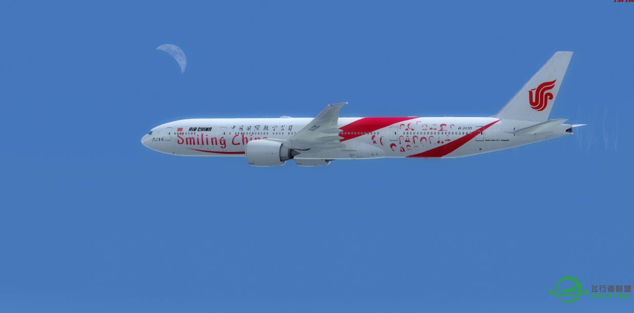 9.18 连飞活动纪念--CHH1588-3973 