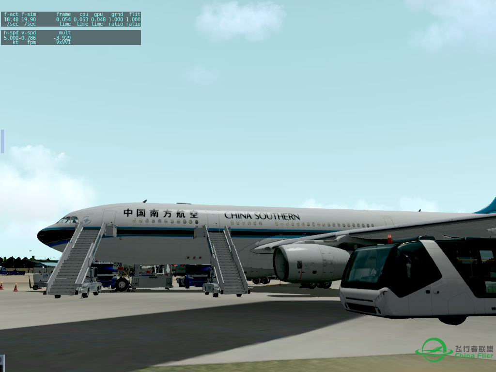 SKSP-TNCM 联通小岛-6485 