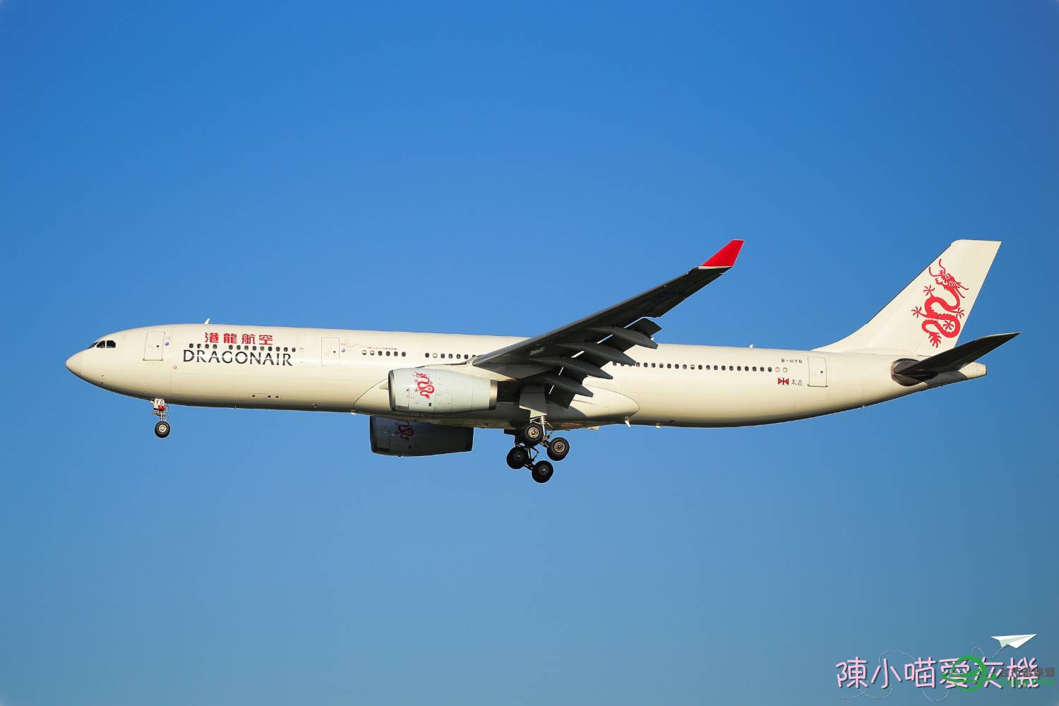 港龙333——PEK-949 