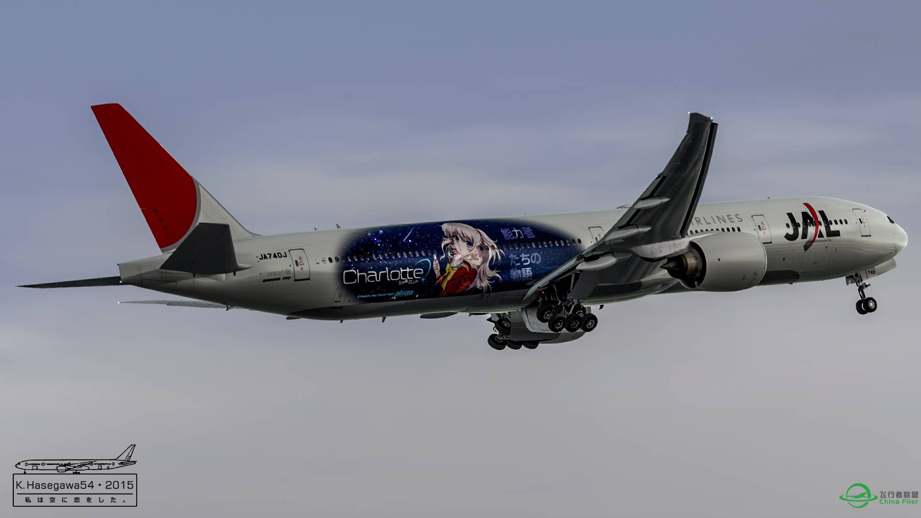 早晨的第一班-5652 